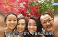 Charlie Kirk遭槍殺｜FBI發布槍手逃跑影片 屋頂行兇後跳下
