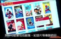 補充勞工優化計劃招聘會今起一連3天舉行  求職者願跨區工作:最緊要搵到工