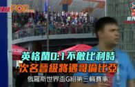 外勞司機｜運輸署輸入內地車長為紓緩人手短缺 司機若「秘撈」將取消工作資格