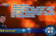 外勞司機｜運輸署輸入內地車長為紓緩人手短缺 司機若「秘撈」將取消工作資格