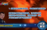 外勞司機｜運輸署輸入內地車長為紓緩人手短缺 司機若「秘撈」將取消工作資格