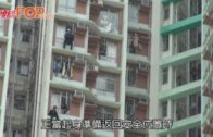 補充勞工優化計劃招聘會今起一連3天舉行  求職者願跨區工作:最緊要搵到工