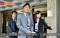 Charlie Kirk遭槍殺｜FBI發布槍手逃跑影片 屋頂行兇後跳下