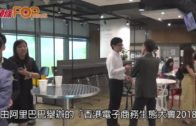 星電視新聞 | 高院審理俄勒岡小城禁露宿政策 | 哥大反戰示威蔓延 耶魯大學多人被捕