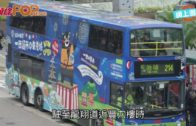 Charlie Kirk遭槍殺｜美政壇最具影響力保守派新星 推動年輕選民撐特朗普