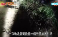 六歲男童好老積 跌落水渠淡定對答