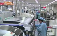 中美貿易戰開打？ 美通過恢復制裁中興
