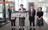 Charlie Kirk遭槍殺｜FBI發布槍手逃跑影片 屋頂行兇後跳下