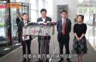 港鐵將檢討全線管理程序 聘請外部顧問協助