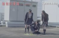補充勞工優化計劃招聘會今起一連3天舉行  求職者願跨區工作:最緊要搵到工