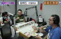 有片｜粉嶺公路驚現電動單車男 逆線行駛險釀禍 網民:呢個真心癲
