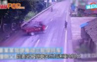 瑣事爭執動殺機 四川男揸車輾斃老父