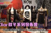 補充勞工優化計劃招聘會今起一連3天舉行  求職者願跨區工作:最緊要搵到工