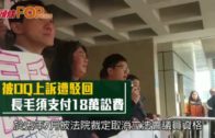 單車節2025｜11.30舉行 明早10點開始報名 共開放6000名額 首設「世界大學盃」