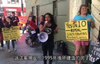 Charlie Kirk遭槍殺｜美政壇最具影響力保守派新星 推動年輕選民撐特朗普