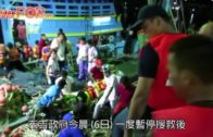 《星島申訴王》｜內地洗腎現生命曙光 港爸患末期腎衰竭北上洗血排毒續命