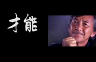 Charlie Kirk遭槍殺｜美政壇最具影響力保守派新星 推動年輕選民撐特朗普