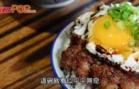 五一｜土瓜灣「團餐」食肆長龍不再 商戶指生意與平日相若