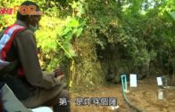 Charlie Kirk遭槍殺｜FBI發布槍手逃跑影片 屋頂行兇後跳下