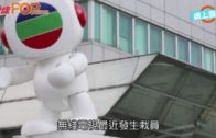 Charlie Kirk遭槍殺｜FBI發布槍手逃跑影片 屋頂行兇後跳下