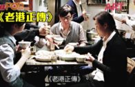 高世章 電影音樂廳