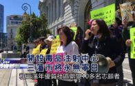 勞動節︱李家超探訪前線清潔工 了解垃圾徵費先行先試 承諾檢視安排