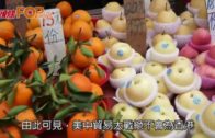陶傑:  中美相爭 香港得利