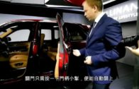 特朗普開啟新一輪關稅戰！稀土成中國「卡脖子」王牌？ | 中美經濟戰再升級！誰才是真正的主導者？｜多嘴聯盟