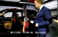 勞斯萊斯Cullinan 690萬SUV香港登場