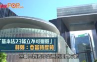 星島申訴王｜獨家追踪沙田鎖車王最新動向 捉商販阻街自認繼續做「衰工」