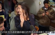 立法會選舉2025︱「劍后」江旻憓料不參選立法會 持外國護照及勝算成「障礙」