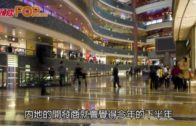 Charlie Kirk遭槍殺｜美政壇最具影響力保守派新星 推動年輕選民撐特朗普