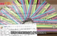 立法會選舉｜李家超:來屆議會進一步展現行政主導 鼓勵「有管治能力」者參選