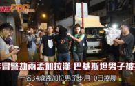 立法會選舉｜李家超:來屆議會進一步展現行政主導 鼓勵「有管治能力」者參選