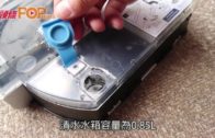 Charlie Kirk遭槍殺｜FBI發布槍手逃跑影片 屋頂行兇後跳下