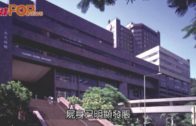 港大副教授張祺忠涉殺妻  黃克競樓辦公室尋獲屍體