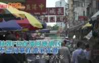 勞動節︱李家超探訪前線清潔工 了解垃圾徵費先行先試 承諾檢視安排