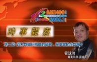 單車節2025｜11.30舉行 明早10點開始報名 共開放6000名額 首設「世界大學盃」