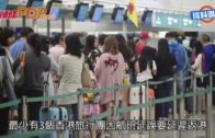Charlie Kirk遭槍殺｜FBI發布槍手逃跑影片 屋頂行兇後跳下