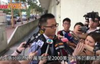 當街斬人搶600萬 南亞刀賊逃走過程曝光