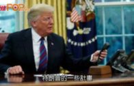 白宮傳有反抗力量  巴農：特朗普面臨政變