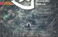 補充勞工優化計劃招聘會今起一連3天舉行  求職者願跨區工作:最緊要搵到工