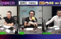 小巴安全帶放蛇︱業界:長者搭短途多數唔願戴 95%小巴未裝偵測警示系統 籲政府資助