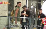 警一連3周反詐騙及洗黑錢拘1121人涉款$22億 有內地人被招攬來港開傀儡戶口