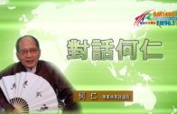 外勞司機｜運輸署輸入內地車長為紓緩人手短缺 司機若「秘撈」將取消工作資格