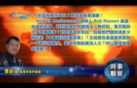 外勞司機｜運輸署輸入內地車長為紓緩人手短缺 司機若「秘撈」將取消工作資格