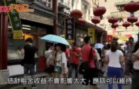 陸羽仁:低位買入越房收息  或是不錯選擇