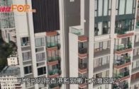 Charlie Kirk遭槍殺｜美政壇最具影響力保守派新星 推動年輕選民撐特朗普