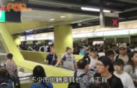 返工遲大到 上班族促港鐵檢討