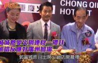 Charlie Kirk遭槍殺｜美政壇最具影響力保守派新星 推動年輕選民撐特朗普